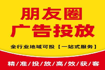 信息流开户返点攻略：实战案例教你如何选择高返点平台